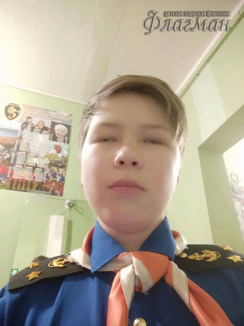 Занятиях в детском клубе «Флагман»